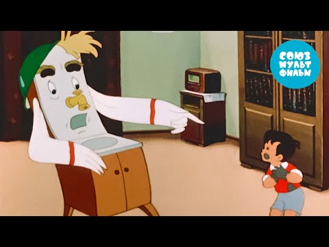 Мойдодыр 💪 Детская сказка в стихах 💎 Золотая коллекция Союзмультфильм HD